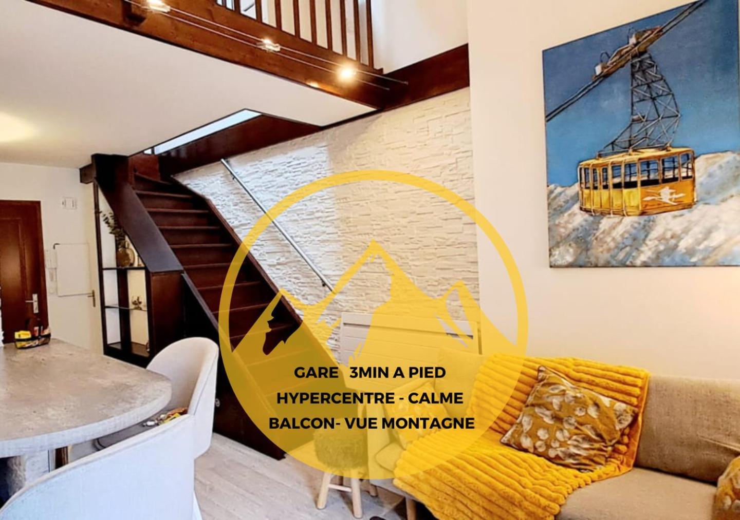 Yellow Home-By So'Serenityhome-Balcon Vue Montagne-Mezzanine Cluses Εξωτερικό φωτογραφία